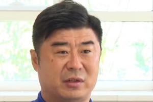 韩鹏谈接任泰山一线队教练组组长：自己家里有事，咱得上啊