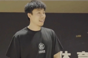 个人首次训练营开营！张镇麟发博转发首日训练视频