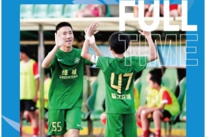 中青赛男子初中年龄段U13组，浙江U13 3-2 长沙麓山国际U13