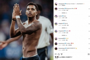 是去是留？罗德里戈社媒晒谢场照：不错的客场之旅，Hala Madrid!
