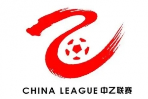 足球报：广西恒宸冲甲在望 中乙赛制也有必要改进