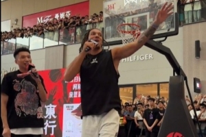 戈登中国行——又是被球迷的热情震惊的一天🤯徐州太顶了