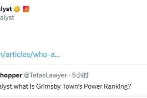 丢脸了…曼联负英乙队，网友问opta格林斯比排多少名——第1304名