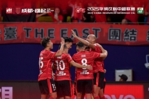 大捷！费利佩双响、韦世豪献助攻，成都蓉城4-1战胜上海海港