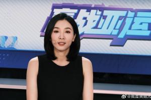 体坛女神大赛之赵爽
