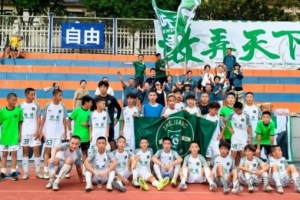 记者：浙江U13六主力为何被罚坐冷板凳？教练要求“要先做好人”