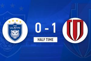 半场-德尔加多打进蓉城队史亚冠正赛首球  蓉城暂1-0蔚山HD