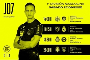 西甲第7轮部分场次裁判安排：罗哈斯执法马德里德比