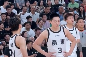 羊城晚报:赵睿胡明轩徐杰再“合体” 广东全运男篮剑指十五运