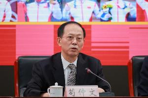 受贿2.36亿被判死缓！苟仲文当年曾提出U23球员中超进1球算1.5球