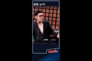 明星蓝血人又+1！演员严屹宽喊话范志毅：大将军，申花队球迷诶