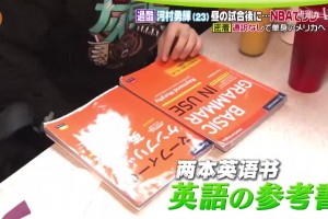 哪个最好看？AI制作：假如NBA每支球队的球馆都具有球队特色！